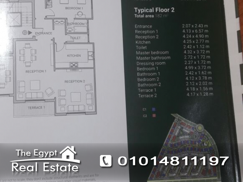 The Egypt Real Estate :Residential Apartments For Sale in Sarai - Cairo - Egypt :Photo#2