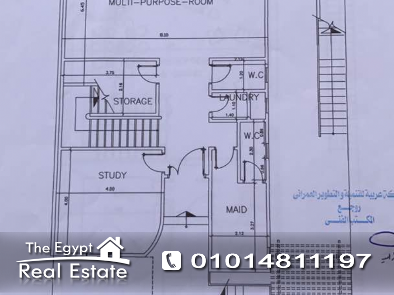 The Egypt Real Estate :Residential Twin House For Sale in Moon Valley 2 - Cairo - Egypt :Photo#5
