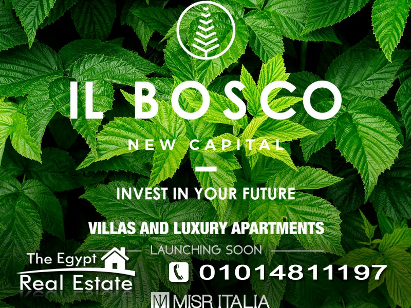 The Egypt Real Estate :Residential Villas For Sale in IL Bosco Misr Italia - Cairo - Egypt :Photo#2