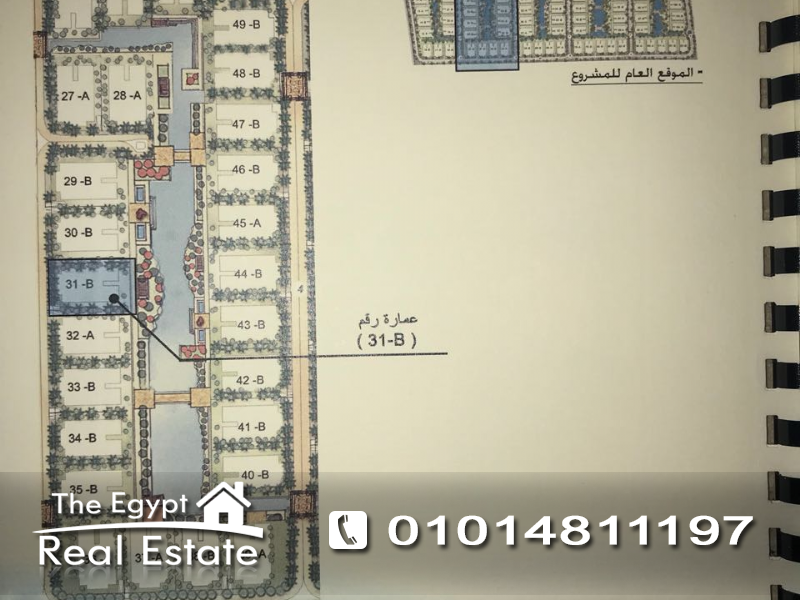 The Egypt Real Estate :Residential Apartments For Sale in Lake View Residence - Cairo - Egypt :Photo#4