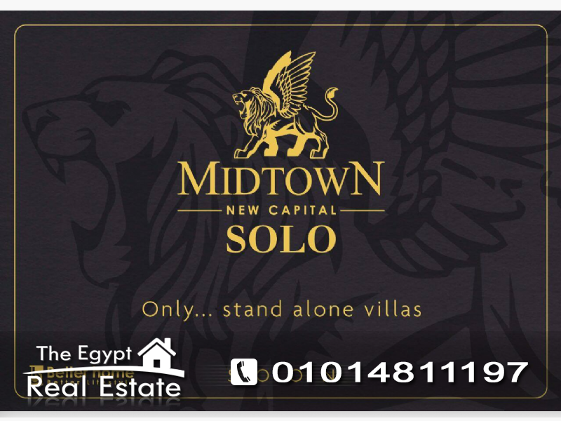 The Egypt Real Estate :Residential Villas For Sale in Midtown Solo - Cairo - Egypt :Photo#1