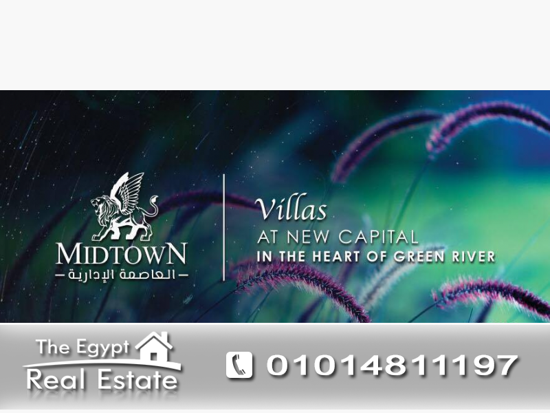 The Egypt Real Estate :Residential Villas For Sale in Midtown Solo - Cairo - Egypt :Photo#2