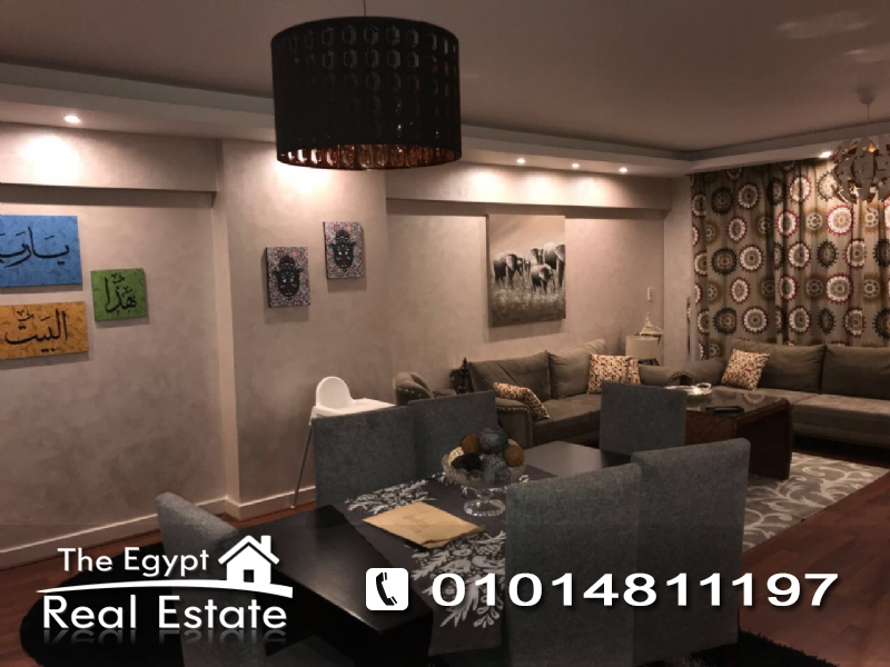 The Egypt Real Estate :Residential Ground Floor For Sale in Al Rehab City - Cairo - Egypt :Photo#1