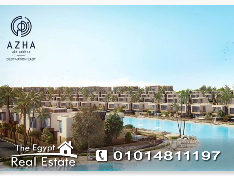 The Egypt Real Estate :2083 :Vacation Chalet For Sale in Azha - Ain Sokhna / Suez - Egypt