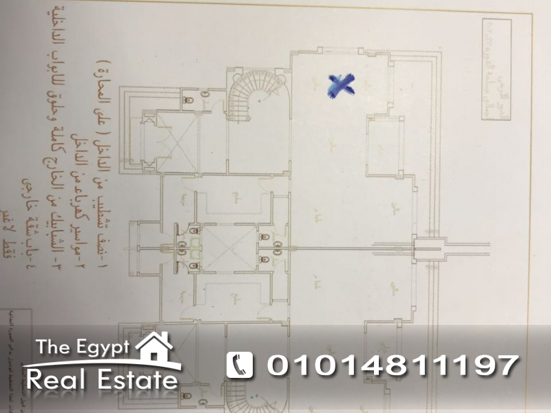 The Egypt Real Estate :Residential Villas For Sale in Porto Cairo - Cairo - Egypt :Photo#6