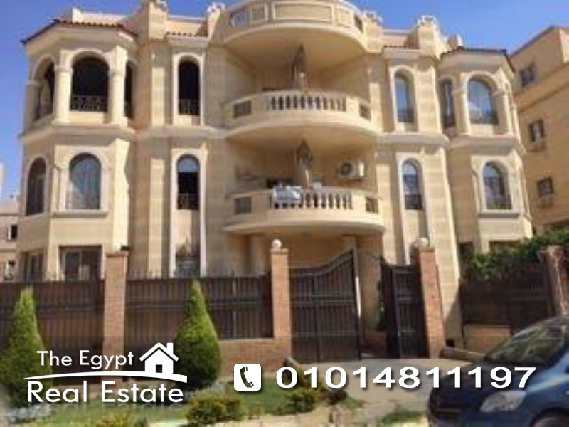 The Egypt Real Estate :Residential Duplex & Garden For Sale in  Narges - Cairo - Egypt