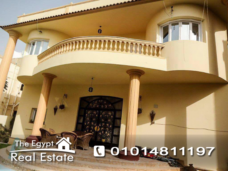 The Egypt Real Estate :Residential Villas For Sale in Ganoub Akademeya - Cairo - Egypt :Photo#2