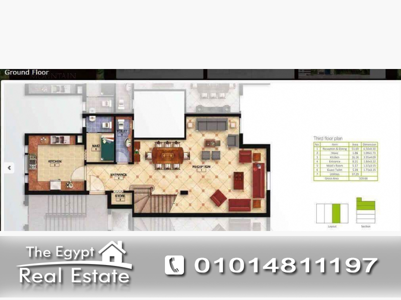 The Egypt Real Estate :Residential Villas For Sale in Mountain View Hyde Park - Cairo - Egypt :Photo#1