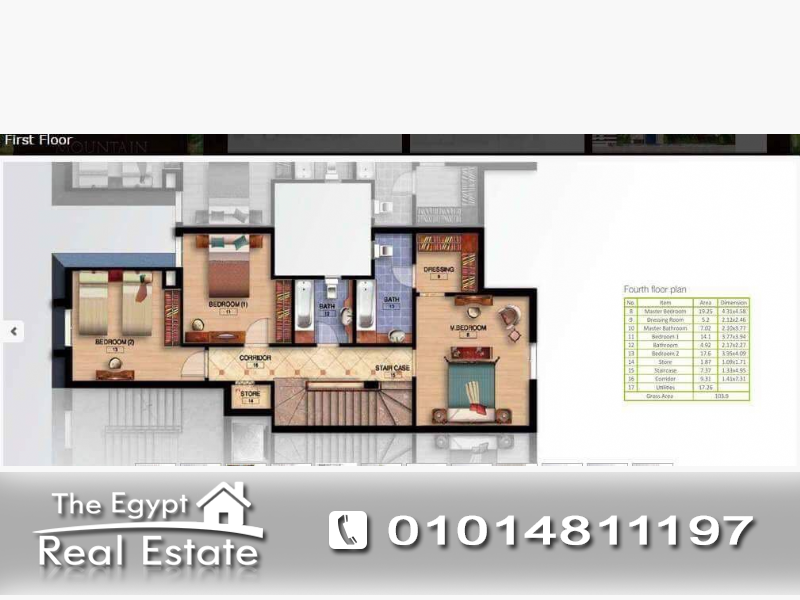The Egypt Real Estate :Residential Villas For Sale in Mountain View Hyde Park - Cairo - Egypt :Photo#2