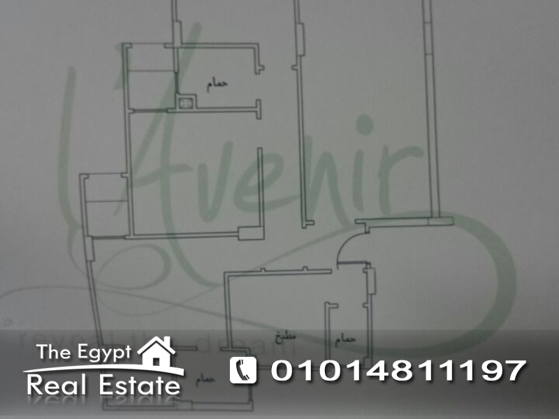 The Egypt Real Estate :Residential Apartments For Sale in Sarai - Cairo - Egypt :Photo#4