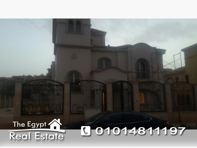 The Egypt Real Estate :Residential Villas For Sale in Al Rehab City - Cairo - Egypt :Photo#3