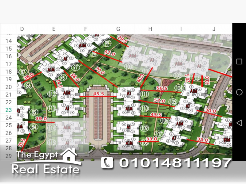 The Egypt Real Estate :Residential Apartments For Sale in Capital Gardens Compound - Cairo - Egypt :Photo#2