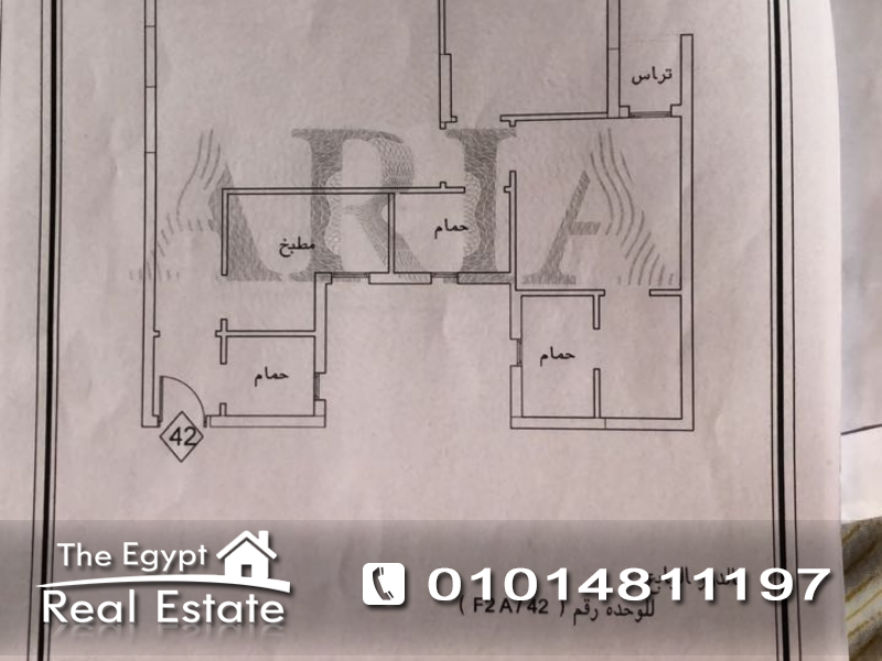The Egypt Real Estate :Residential Apartments For Sale in Aria Compound - Cairo - Egypt :Photo#3