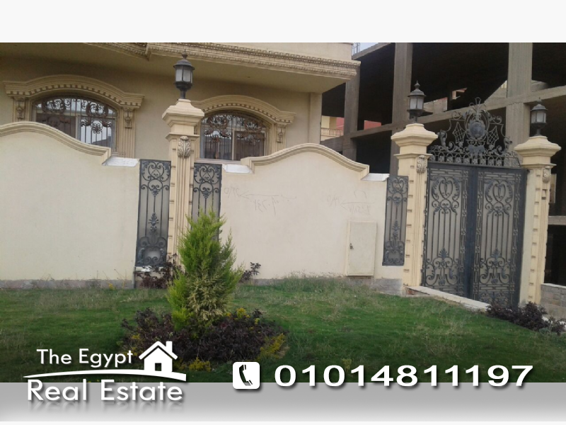 The Egypt Real Estate :Residential Duplex For Rent in El Banafseg - Cairo - Egypt :Photo#5