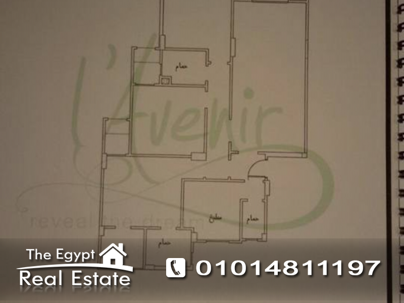 The Egypt Real Estate :Residential Ground Floor For Sale in L'Avenir Compound - Cairo - Egypt :Photo#4