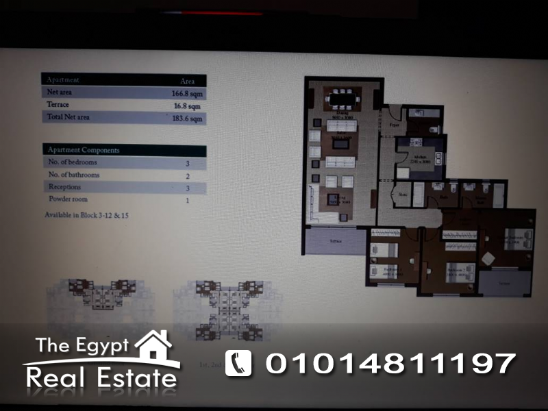 ذا إيجبت ريل إستيت :سكنى شقق للإيجار فى كمبوند ميفيدا - القاهرة - مصر :Photo#4