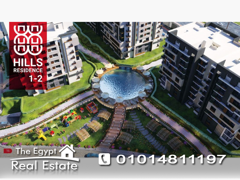 The Egypt Real Estate :Residential Apartments For Sale in Capital Heights - Cairo - Egypt :Photo#4
