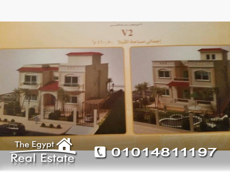 The Egypt Real Estate :Residential Stand Alone Villa For Sale in Zizinia Garden - Cairo - Egypt :Photo#6