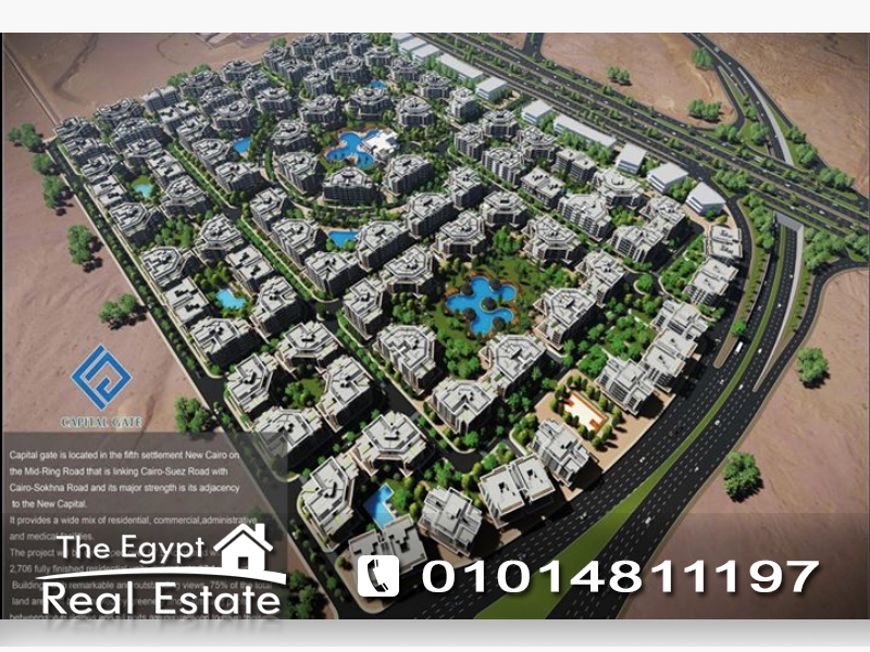The Egypt Real Estate :Residential Apartments For Sale in New Cairo / Mostakbal City - Cairo - Egypt :Photo#3