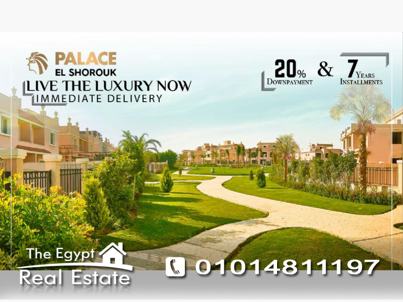 The Egypt Real Estate :2317 :Residential Apartments For Sale in  Shorouk City - Cairo - Egypt