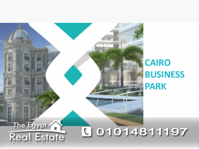 The Egypt Real Estate :Commercial Office For Sale in  New Cairo - Cairo - Egypt