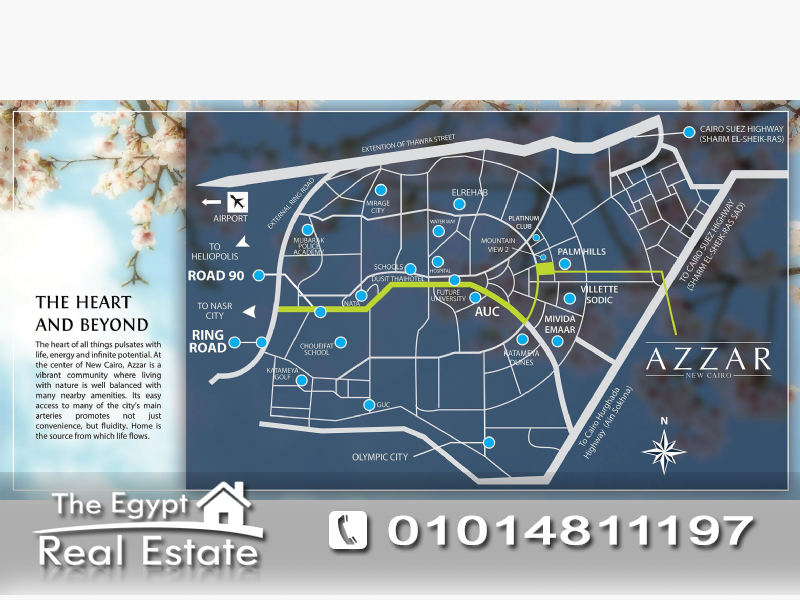 The Egypt Real Estate :Residential Townhouse For Sale in Azzar New Cairo - Cairo - Egypt :Photo#3