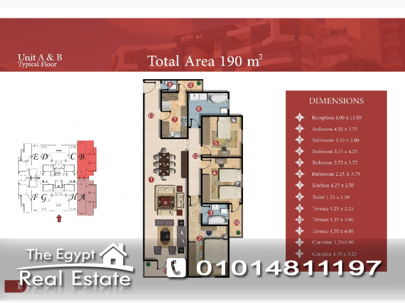 The Egypt Real Estate :Residential Apartments For Sale in Capital Heights - Cairo - Egypt :Photo#3