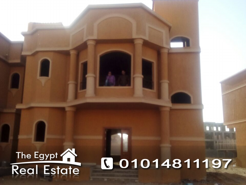 The Egypt Real Estate :Residential Townhouse For Sale in Katameya Gardens - Cairo - Egypt :Photo#1