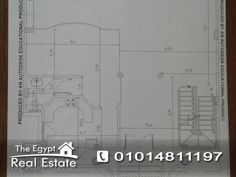 The Egypt Real Estate :Residential Townhouse For Sale in Katameya Gardens - Cairo - Egypt :Photo#4