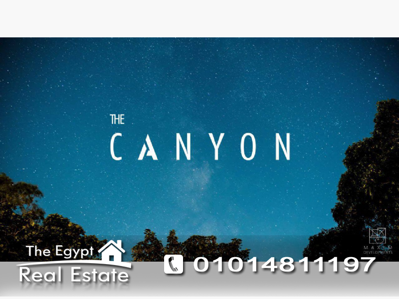 The Egypt Real Estate :Residential Apartments For Sale in The Canyon - Cairo - Egypt :Photo#3
