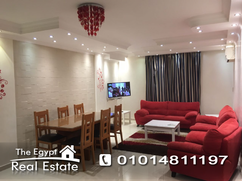 The Egypt Real Estate :Residential Apartments For Rent in  Al Rehab City - Cairo - Egypt