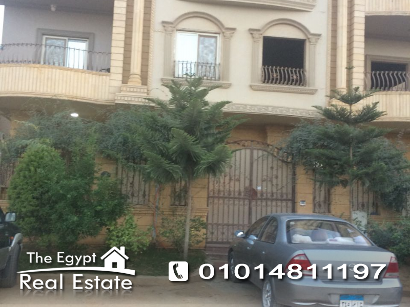 The Egypt Real Estate :Residential Apartments For Sale in Yasmeen - Cairo - Egypt :Photo#4