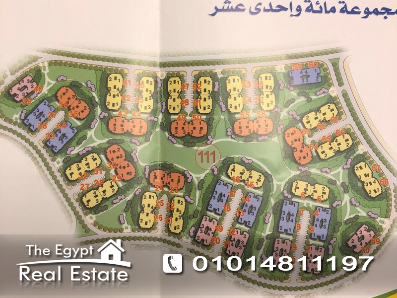 ذا إيجبت ريل إستيت :سكنى شقق للبيع فى مدينتى - القاهرة - مصر :Photo#3