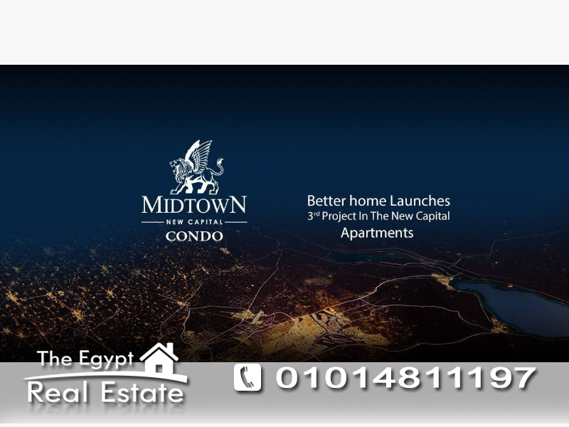 The Egypt Real Estate :Residential Apartments For Sale in Midtown Condo - Cairo - Egypt :Photo#4