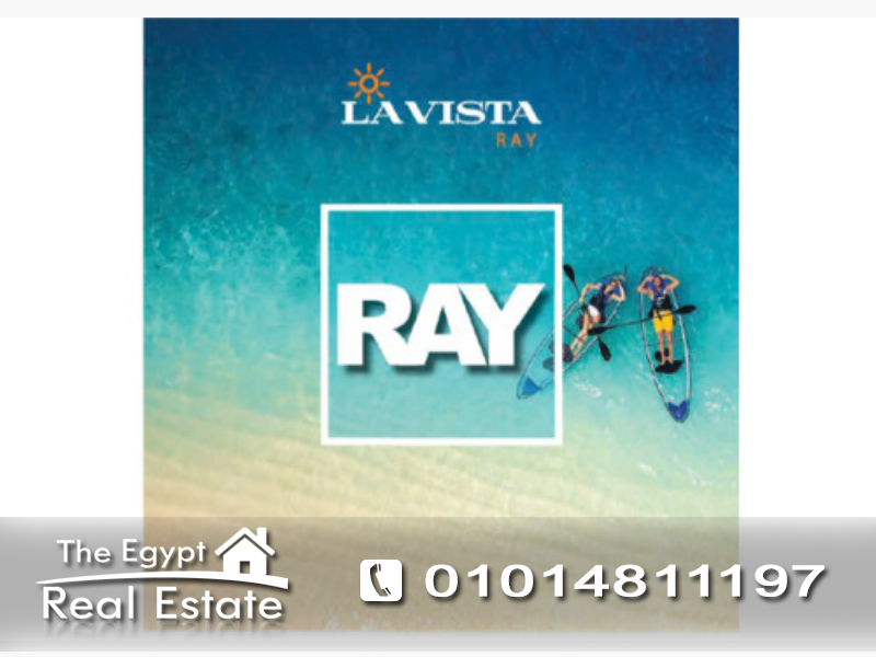 The Egypt Real Estate :Vacation Chalet For Sale in La Vista Ray - Ain Sokhna / Suez - Egypt :Photo#4