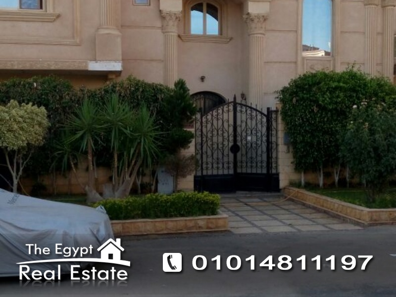 The Egypt Real Estate :Residential Villas For Sale in  Ganoub Akademeya - Cairo - Egypt