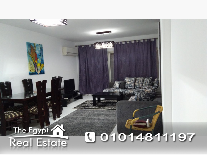 The Egypt Real Estate :Residential Ground Floor For Rent in Al Rehab City - Cairo - Egypt :Photo#3