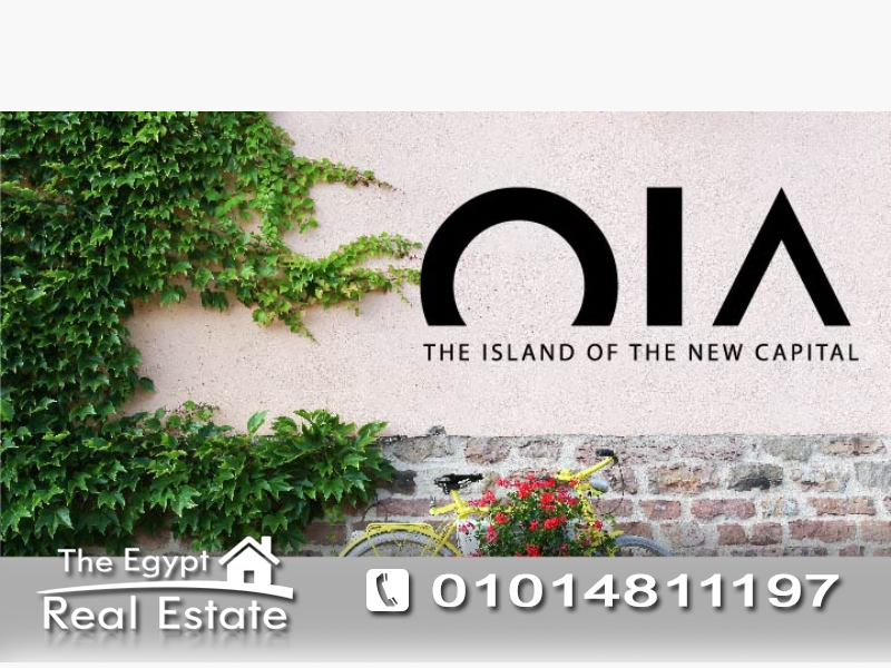 The Egypt Real Estate :2471 :Residential Apartments For Sale in  Oia - Cairo - Egypt
