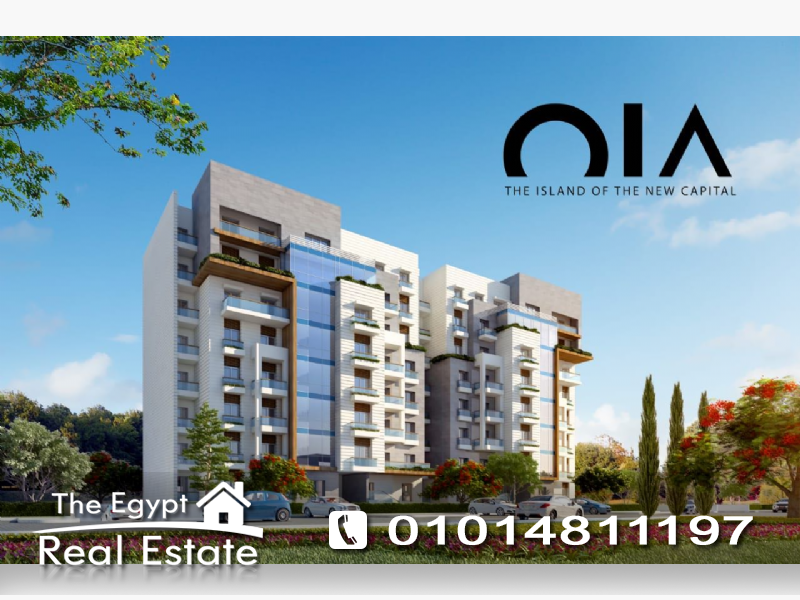 The Egypt Real Estate :Residential Apartments For Sale in Oia - Cairo - Egypt :Photo#6