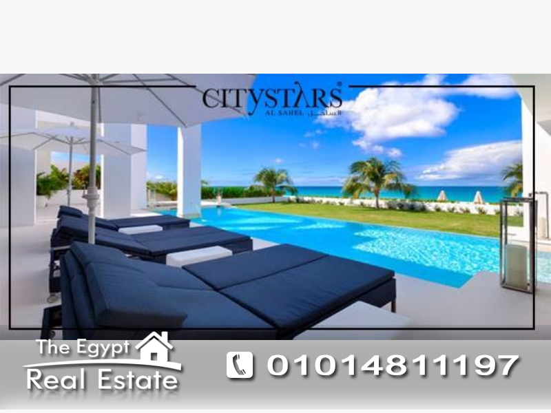 The Egypt Real Estate :Vacation Villas For Sale in Citystars - North Coast / Marsa Matrouh - Egypt :Photo#6