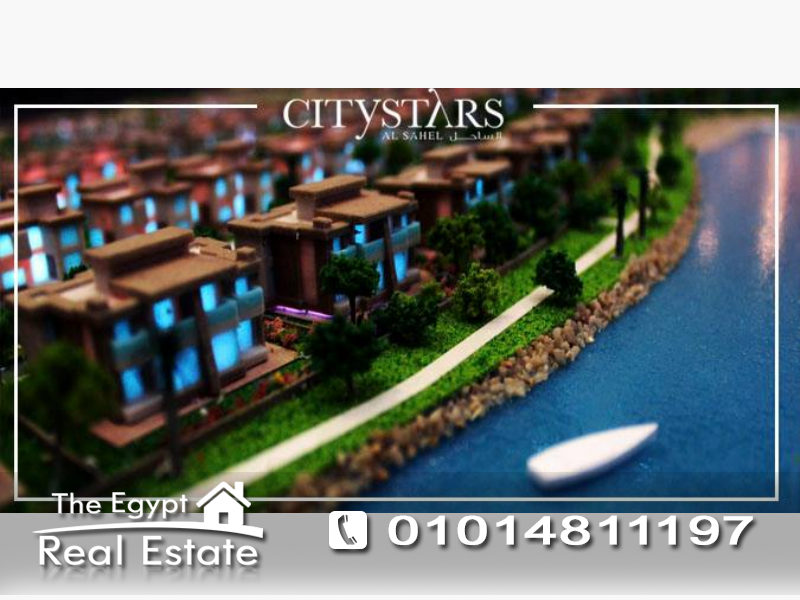 The Egypt Real Estate :Vacation Villas For Sale in Citystars - North Coast / Marsa Matrouh - Egypt :Photo#7
