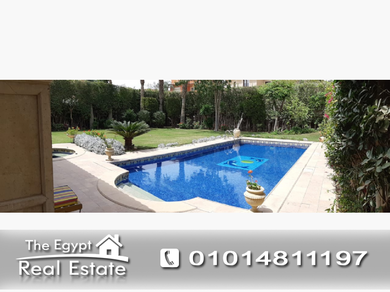 The Egypt Real Estate :Residential Duplex & Garden For Rent in Katameya Heights - Cairo - Egypt :Photo#5