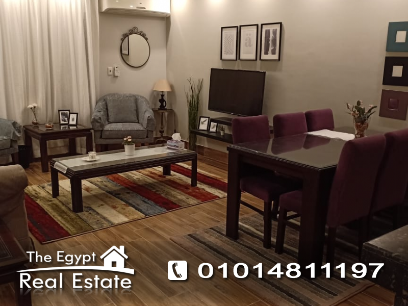 The Egypt Real Estate :Residential Apartments For Rent in Al Rehab City - Cairo - Egypt :Photo#2