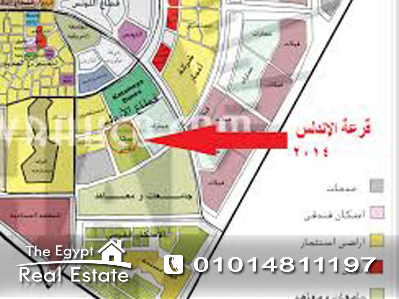 The Egypt Real Estate :Residential Apartments For Sale in  Dar Misr - Cairo - Egypt