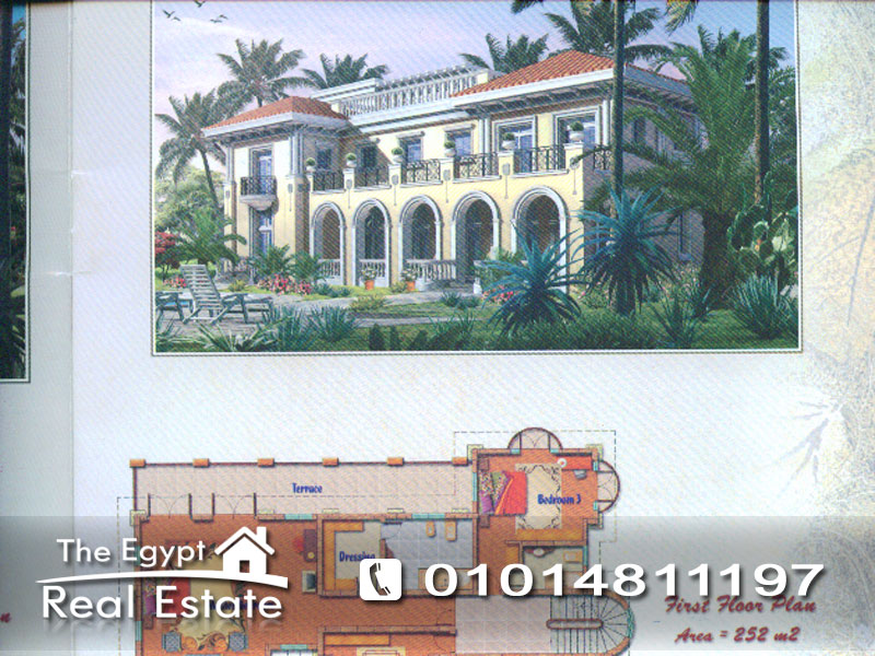 The Egypt Real Estate :Residential Stand Alone Villa For Sale in Royal Maxim - Cairo - Egypt :Photo#7