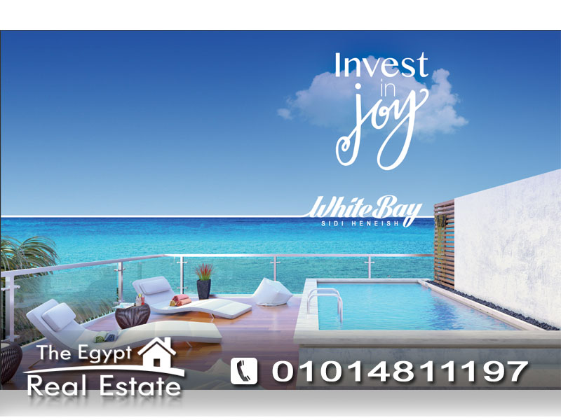 The Egypt Real Estate :Vacation Chalet For Sale in White Bay Resort - North Coast / Marsa Matrouh - Egypt :Photo#5