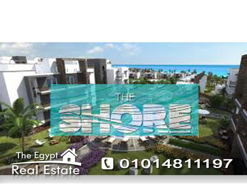 The Egypt Real Estate :Vacation Chalet For Sale in The Shore - North Coast / Marsa Matrouh - Egypt :Photo#3