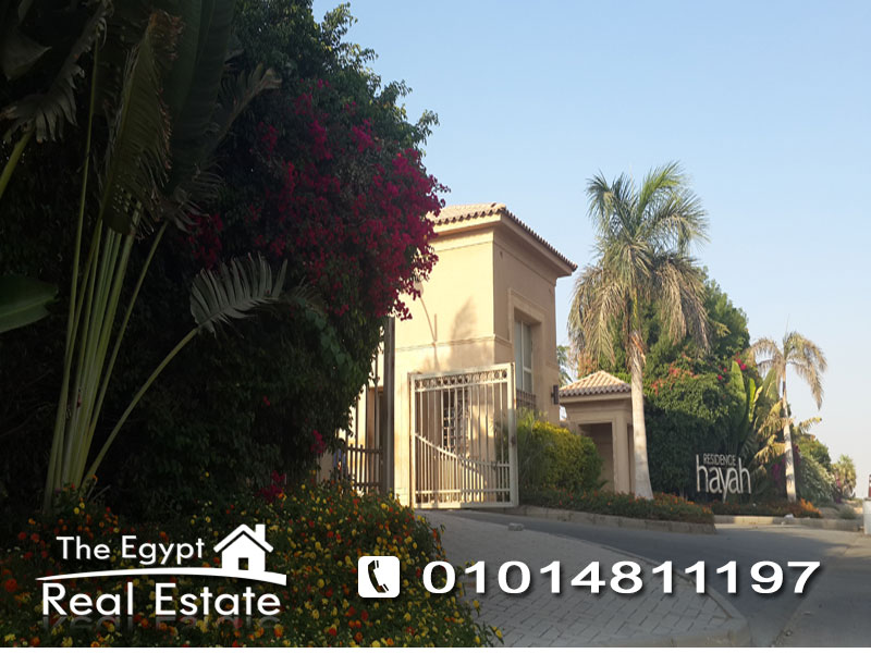 The Egypt Real Estate :Residential Stand Alone Villa For Sale in Hayah Residence - Cairo - Egypt :Photo#2