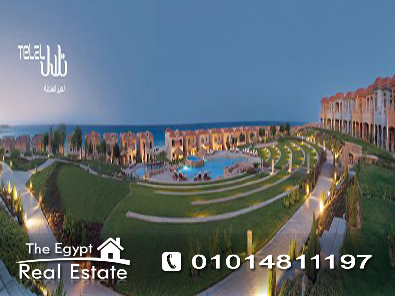 The Egypt Real Estate :Vacation Twin House For Sale in Telal - Ain Sokhna / Suez - Egypt :Photo#7