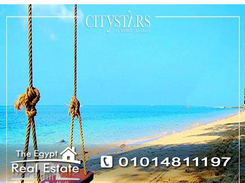 The Egypt Real Estate :Vacation Chalet For Sale in Citystars - North Coast / Marsa Matrouh - Egypt :Photo#13